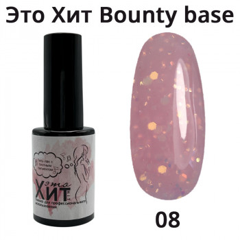 База «Это Хит» Bounty Base 08  10мл
