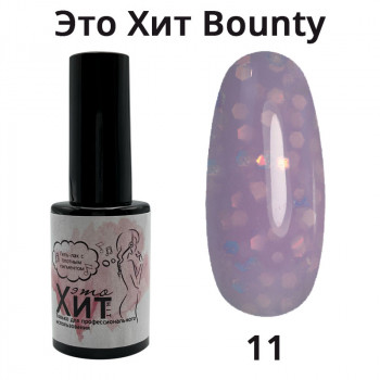 Гель лак «Это Хит» Bounty 11  10мл
