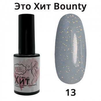 Гель лак «Это Хит» Bounty 13  10мл