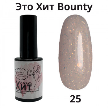 Гель лак «Это Хит» Bounty 25  10мл