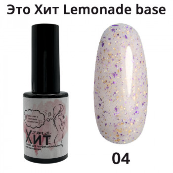 База «Это Хит» Lemonade Base 04  10мл