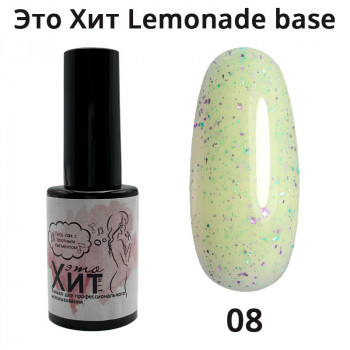 База «Это Хит» Lemonade Base 08  10мл
