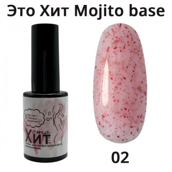 База «Это Хит» Mojito Base 02  10мл