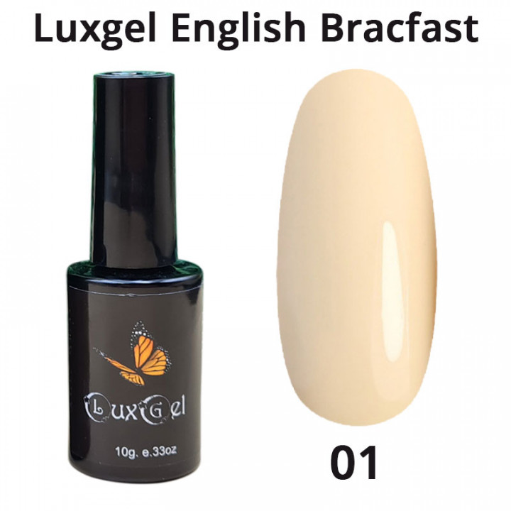 Гель-лак  LuxGel серия English Brakfast 1 10мл