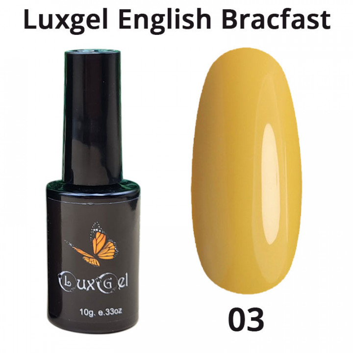 Гель-лак  LuxGel серия English Brakfast 3 10мл