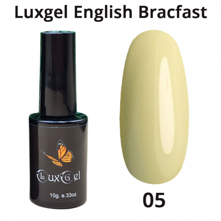 Гель-лак  LuxGel серия English Brakfast 5 10мл