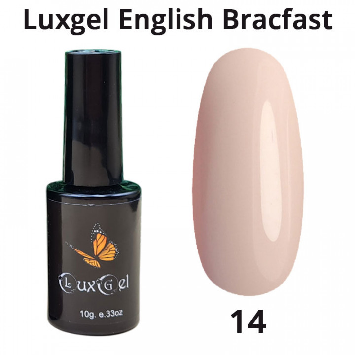 Гель-лак  LuxGel серия English Brakfast 14 10мл