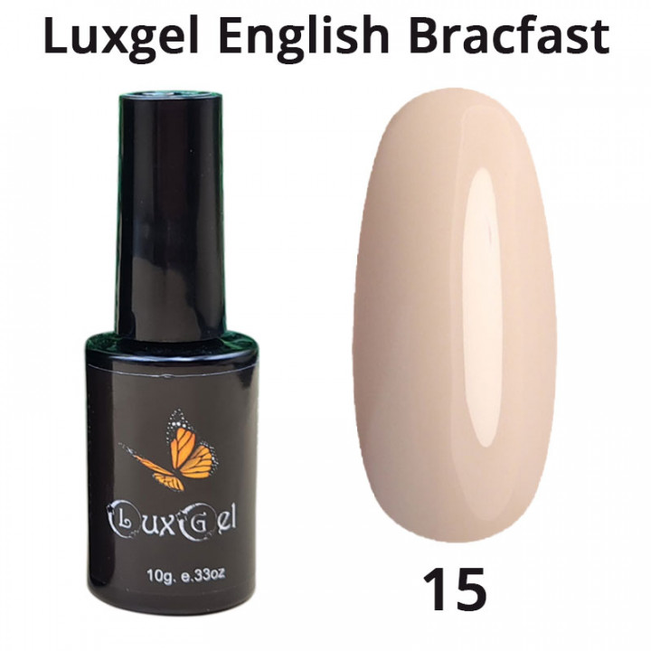 Гель-лак  LuxGel серия English Brakfast 15 10мл