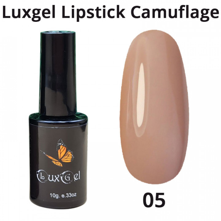 Гель-лак  LuxGel серия Lipstick Camouflage 5 10мл