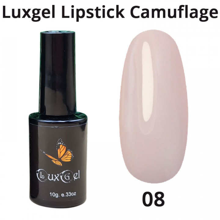 Гель-лак  LuxGel серия Lipstick Camouflage 8 10мл
