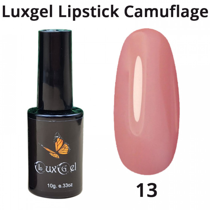 Гель-лак  LuxGel серия Lipstick Camouflage 13 10мл