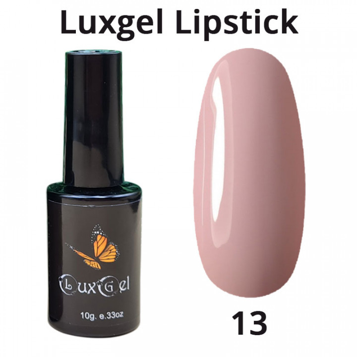Гель-лак  LuxGel серия Lipstick 13 10мл