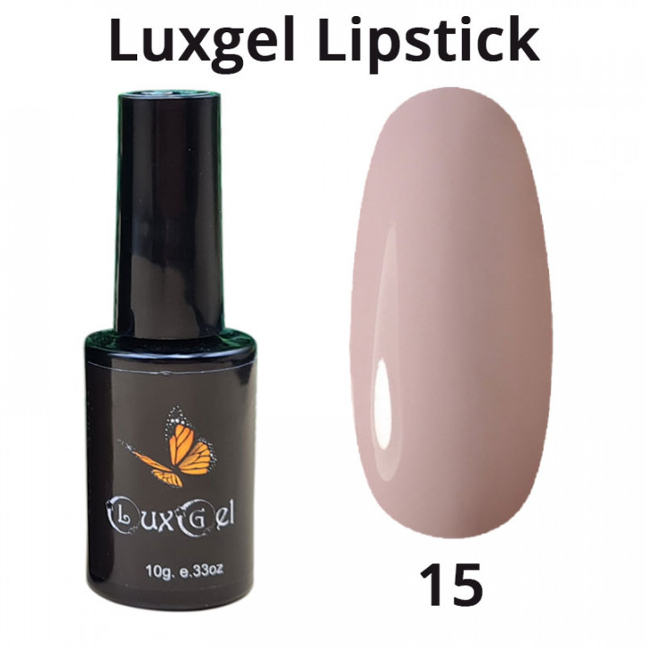 Гель-лак  LuxGel серия Lipstick 15 10мл