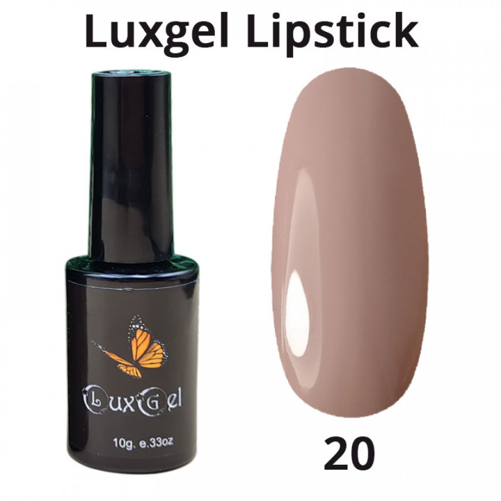 Гель-лак  LuxGel серия Lipstick 20 10мл