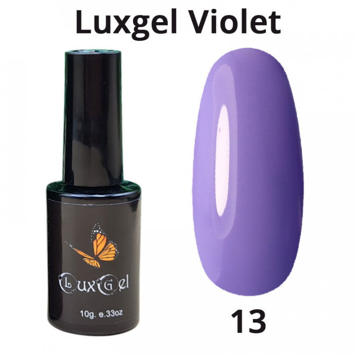 Гель-лак  LuxGel серия Violet 13 10мл