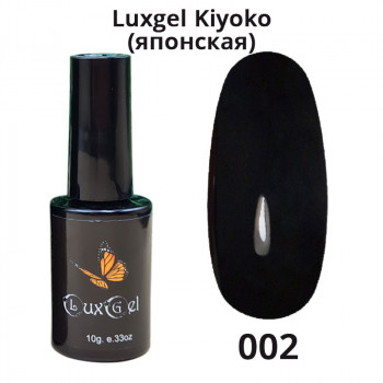 Гель-лак  LuxGel японская серия 2 10мл