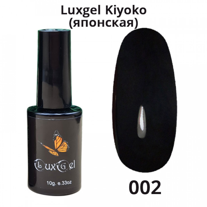 Гель-лак  LuxGel японская серия 2 10мл