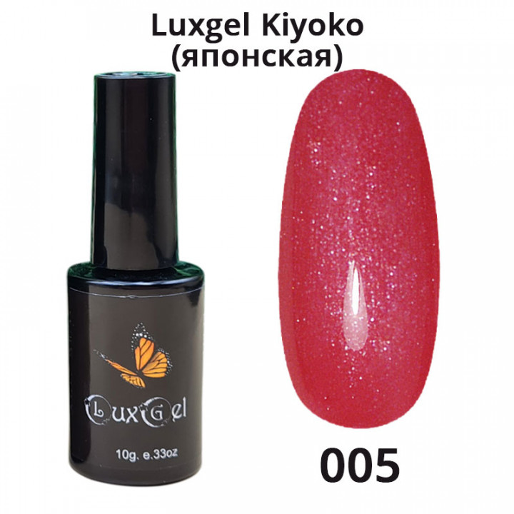 Гель-лак  LuxGel японская серия 5 10мл