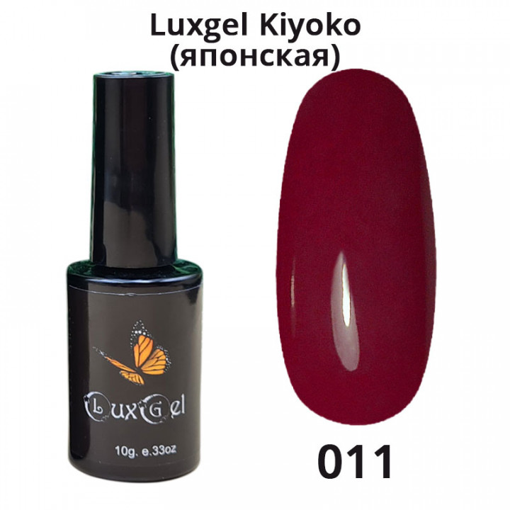 Гель-лак  LuxGel японская серия 11 10мл