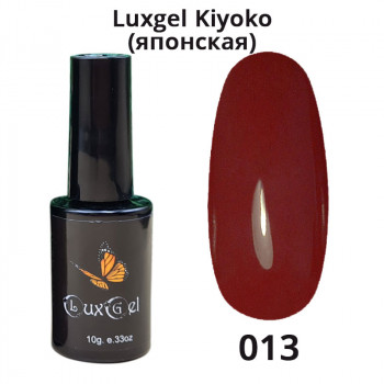 Гель-лак  LuxGel японская серия 13 10мл