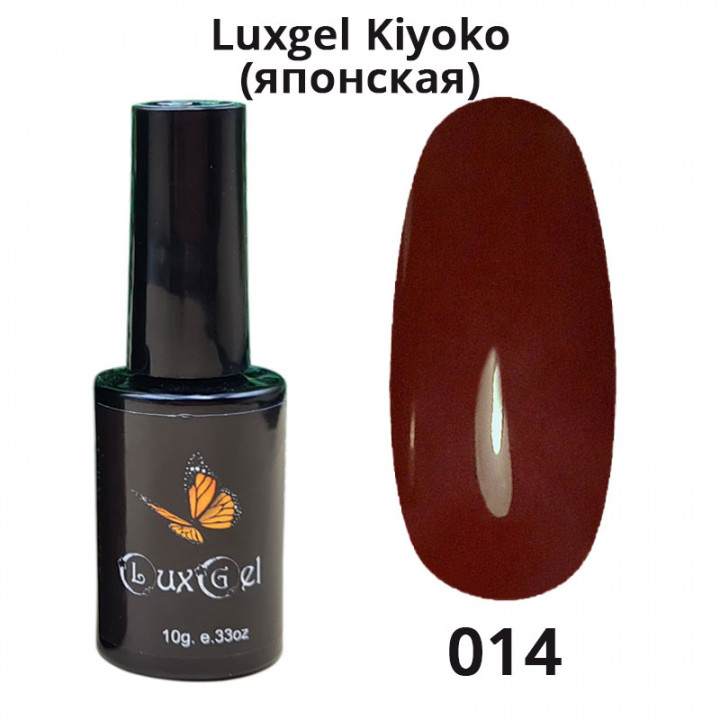 Гель-лак  LuxGel японская серия 14 10мл