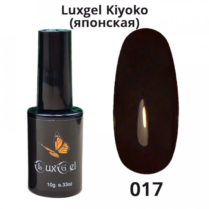 Гель-лак  LuxGel японская серия 17 10мл