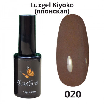 Гель-лак  LuxGel японская серия 20 10мл