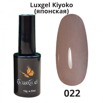 Гель-лак  LuxGel японская серия 22 10мл