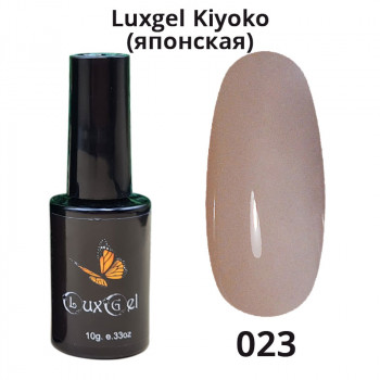 Гель-лак  LuxGel японская серия 23 10мл