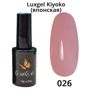 Гель-лак  LuxGel японская серия 26 10мл