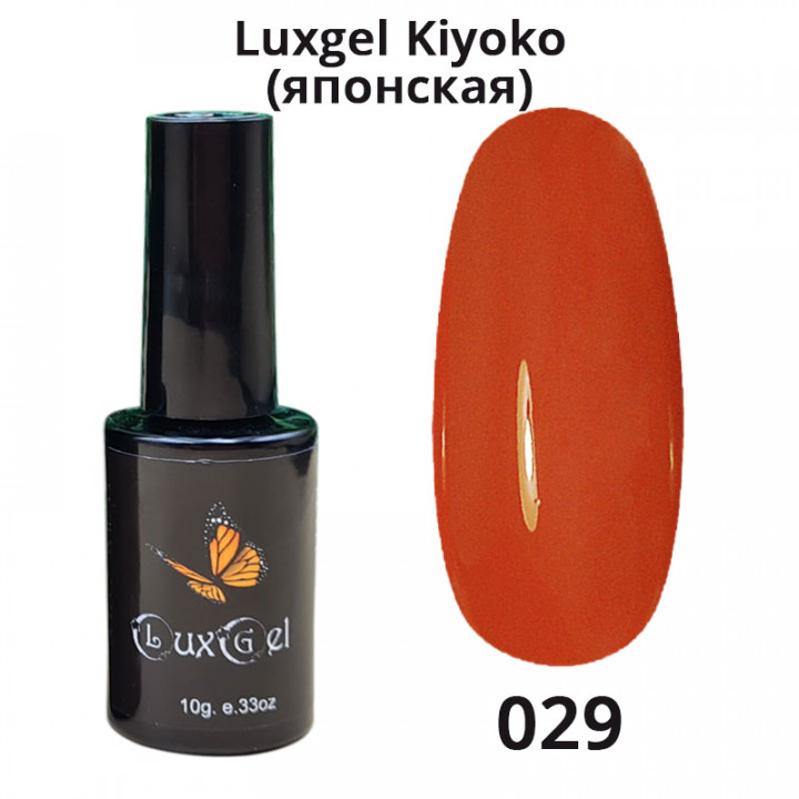 Гель-лак  LuxGel японская серия 29 10мл