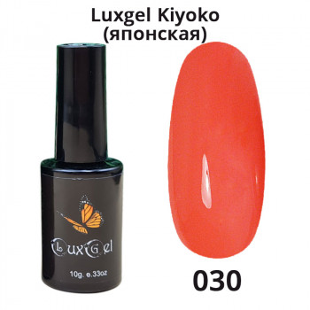 Гель-лак  LuxGel японская серия 30 10мл