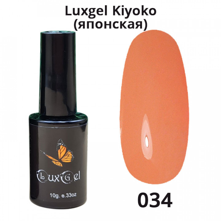 Гель-лак  LuxGel японская серия 34 10мл