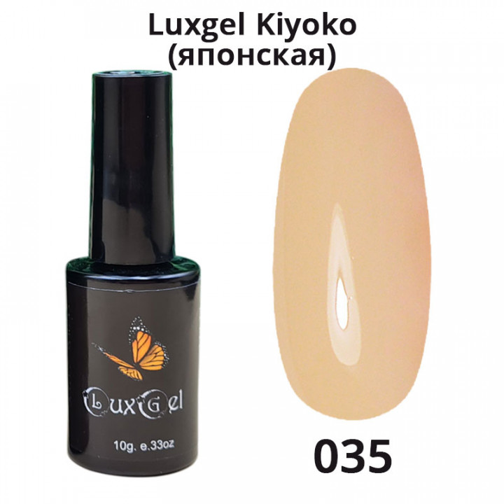 Гель-лак  LuxGel японская серия 35 10мл