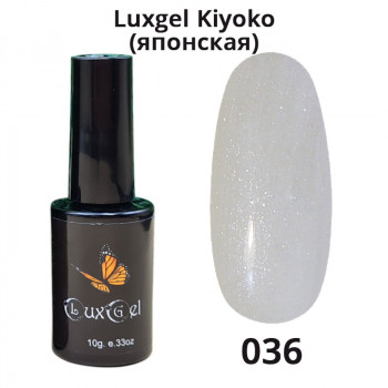 Гель-лак  LuxGel японская серия 36 10мл
