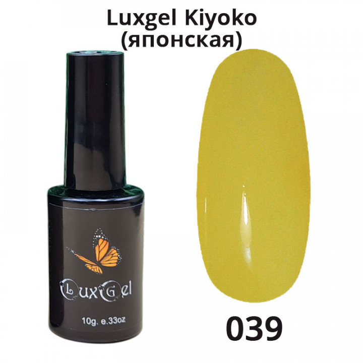 Гель-лак  LuxGel японская серия 39 10мл