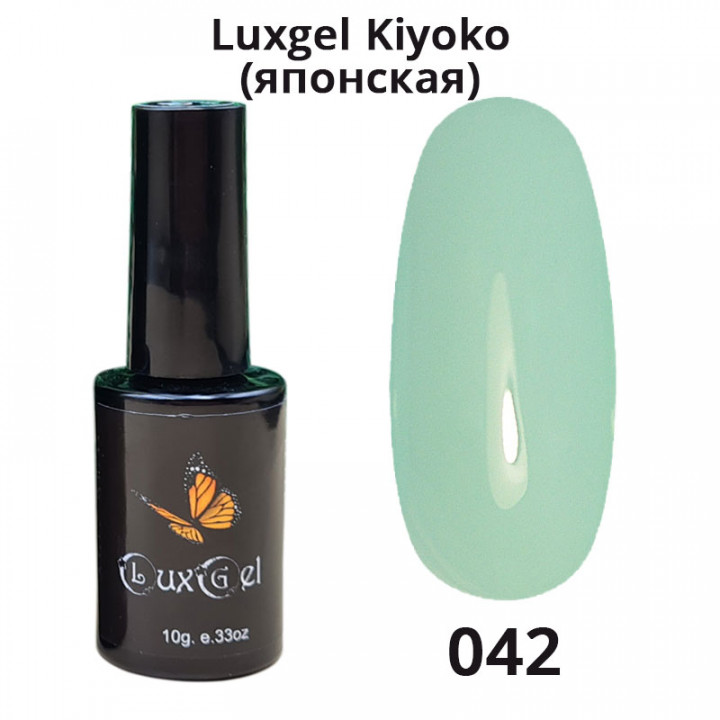 Гель-лак  LuxGel японская серия 42 10мл