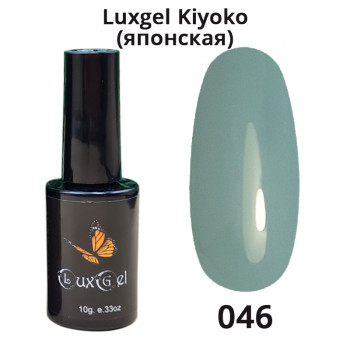 Гель-лак  LuxGel японская серия 46 10мл