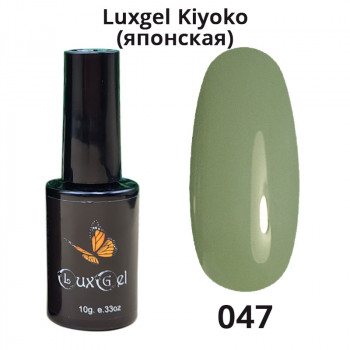 Гель-лак  LuxGel японская серия 47 10мл