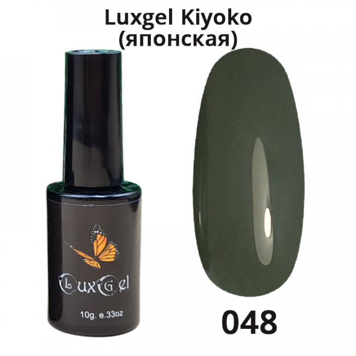 Гель-лак  LuxGel японская серия 48 10мл