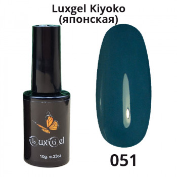 Гель-лак  LuxGel японская серия 51 10мл