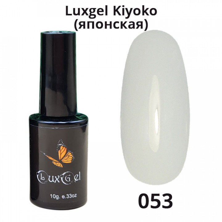 Гель-лак  LuxGel японская серия 53 10мл