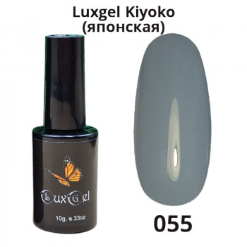 Гель-лак  LuxGel японская серия 55 10мл