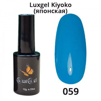Гель-лак  LuxGel японская серия 59 10мл