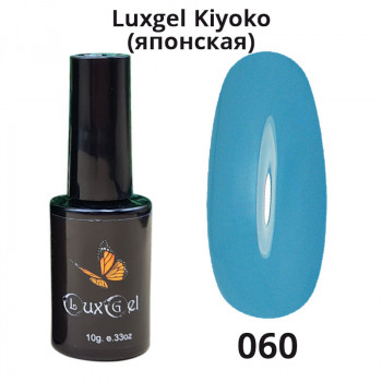 Гель-лак  LuxGel японская серия 60 10мл