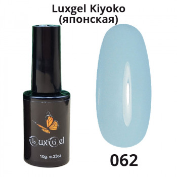 Гель-лак  LuxGel японская серия 62 10мл