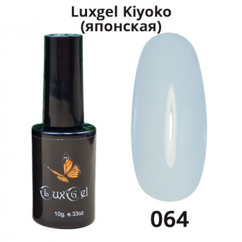 Гель-лак  LuxGel японская серия 64 10мл