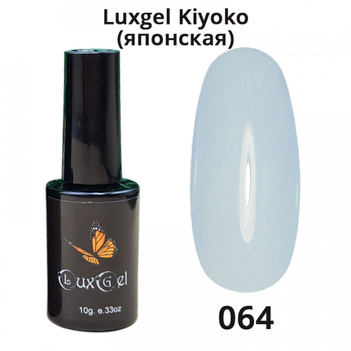 Гель-лак  LuxGel японская серия 64 10мл