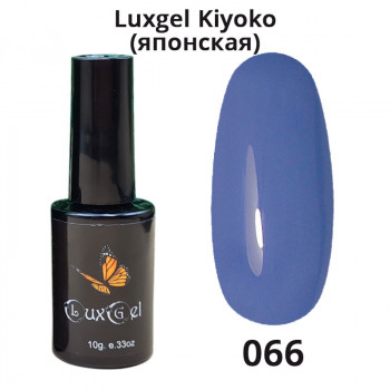 Гель-лак  LuxGel японская серия 66 10мл