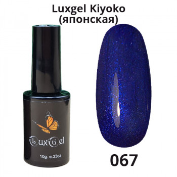 Гель-лак  LuxGel японская серия 67 10мл